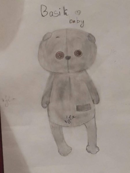 Картинки для срисовки Басик