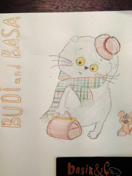 Рисунок Басика карандашом