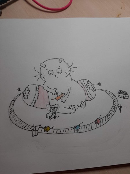 Набросок Басика