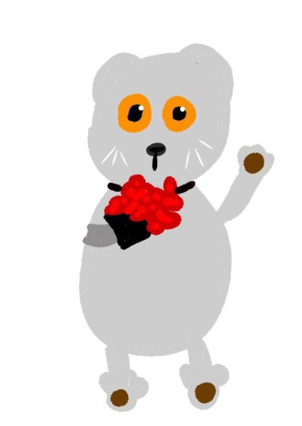 Басик нарисованный