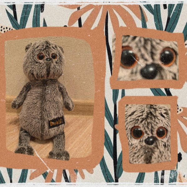 Рисование с Басиками