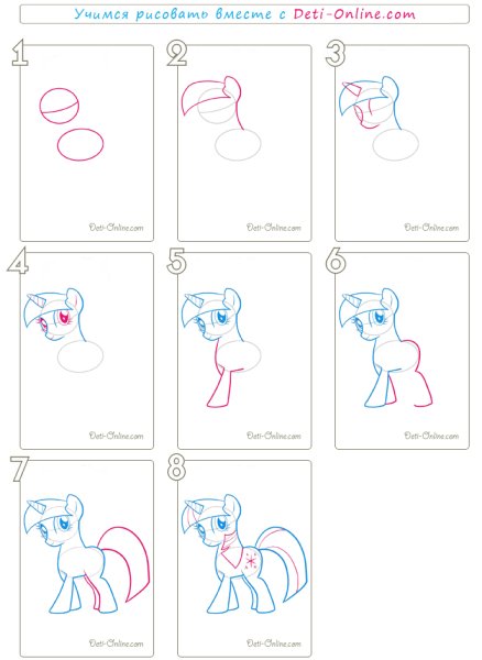 Поэтапное рисование пони