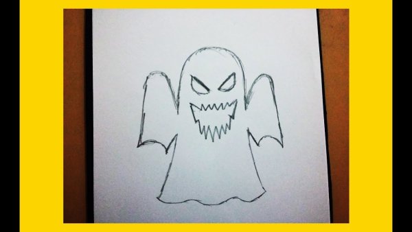 Привидение для срисовки