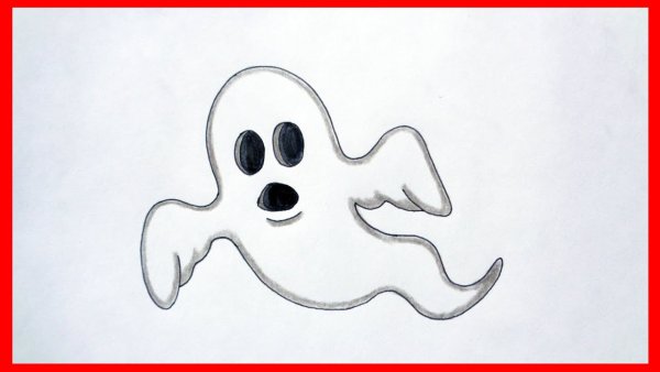 Приведение карандашом