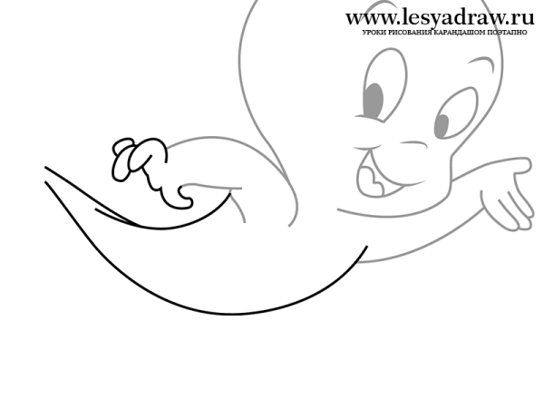 Призрак этапное рисование