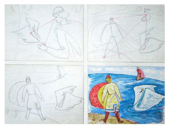 Елена Шипицова рисунки Пушкин