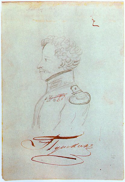 Пушкин рисунок карандашом