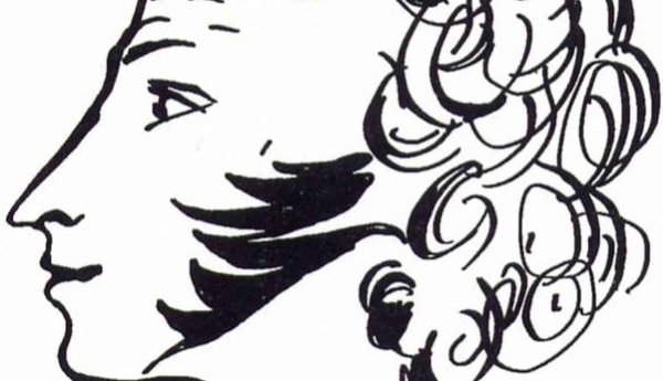 Портрет Пушкина в профиль