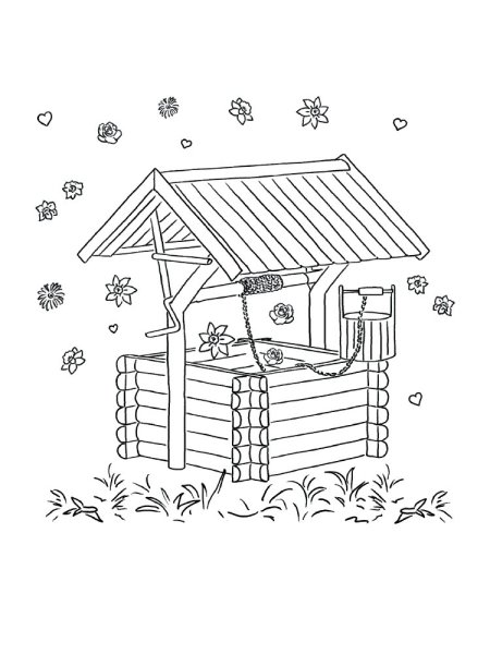 Колодец раскраска для детей