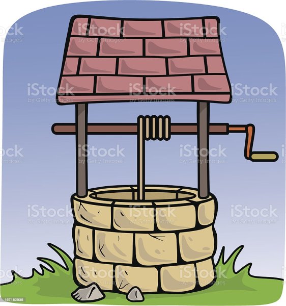Колодец иллюстрация