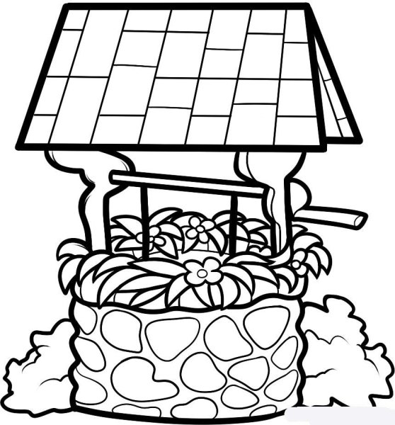 Колодец раскраска для детей