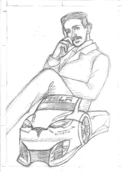 Тесла рисунок