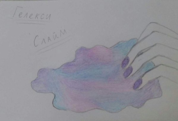 Анемо СЛАЙМ Геншин