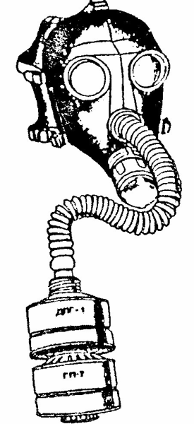 Противогаз детский пдф-2ш