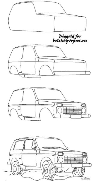 Лада Калина седан чертеж
