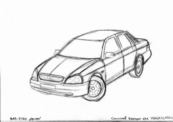 Схема рисования машины