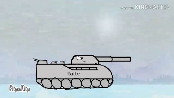 Раскраски танк РАТТЕ из мультика