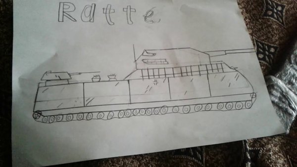 РАТТЕ чертежи расположения комнат