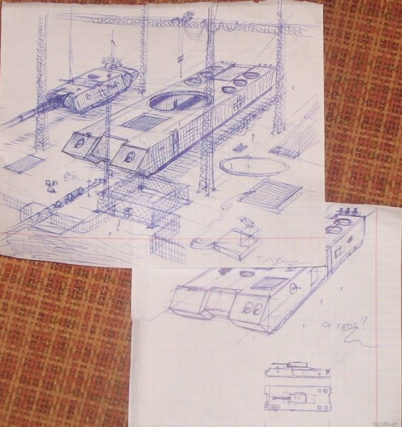 Тг 5 против РАТТЕ