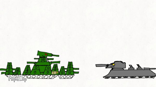 Королевский РАТТЕ танк