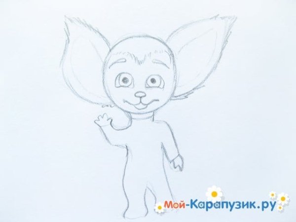 Барбоскины поэтапное рисование