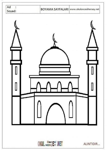 Мечеть для рисования