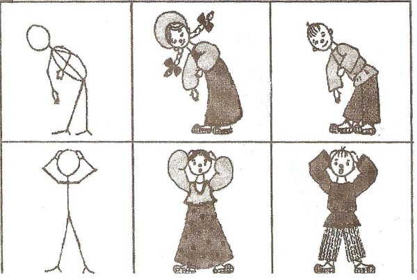 Схема рисования катание с горки