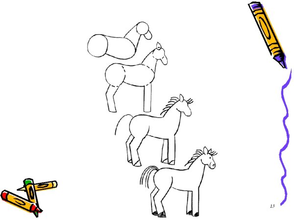 Поэтапное рисование животных для дошкольников