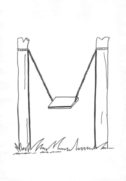 М похожа на качели