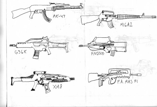 Рисунок ружья 4 класс