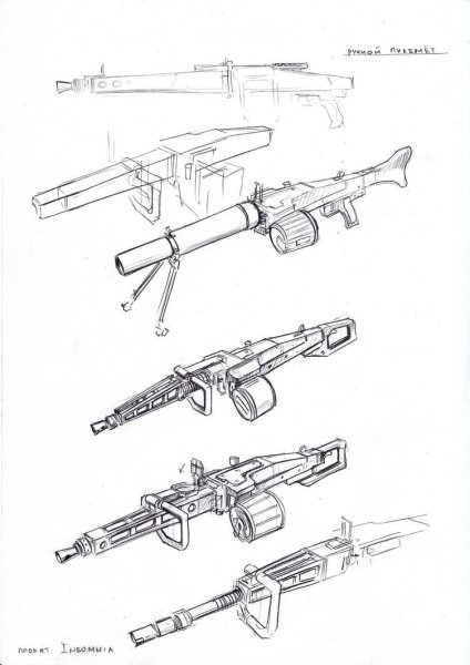 Поэтапное рисование оружия
