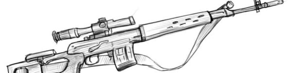 Рисунки оружия карандашом
