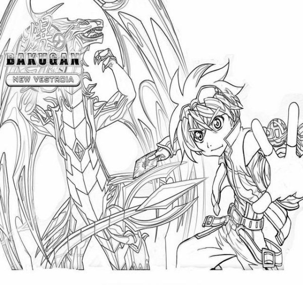 Бакуган Драгоноид раскраска