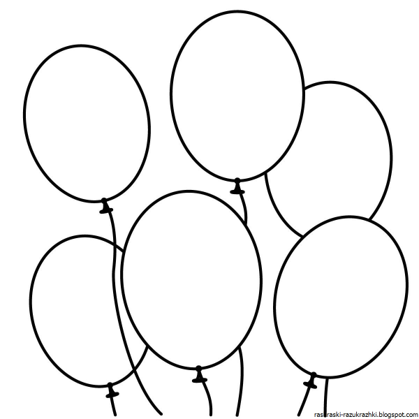 Воздушный шарик для раскрашивания