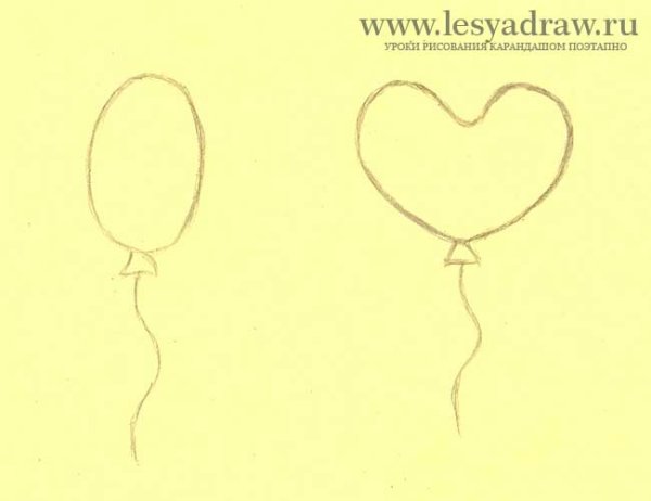 Воздушный шарик рисунок карандашом