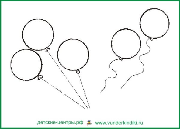 Шарики для рисования в младшей группе