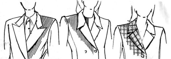 Воротник с отворотами и лацканами