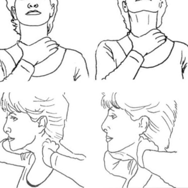 Упражнения для головы и шеи