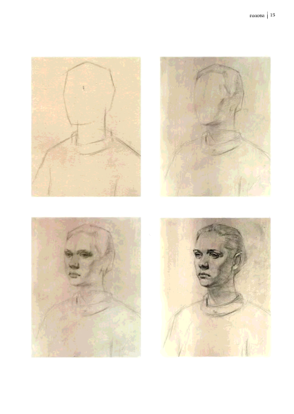 Могилевцев портрет