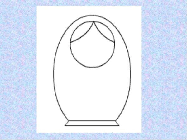 Этапы рисования матрешки