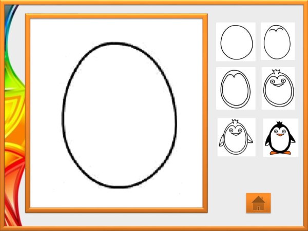 Фронтальная перспектива интерьера