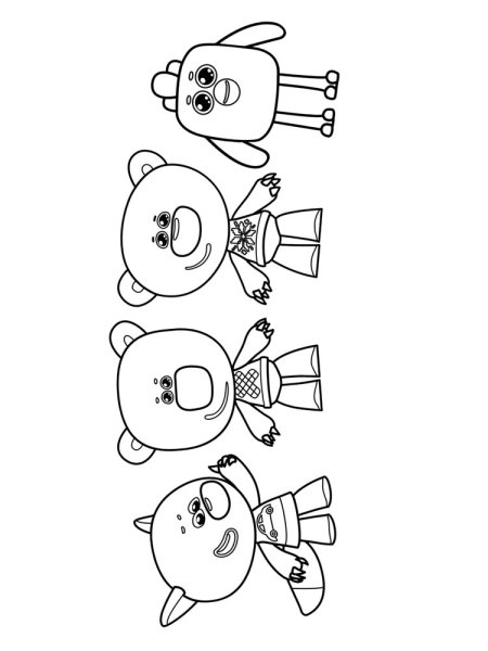 Мимимишки задания для детей