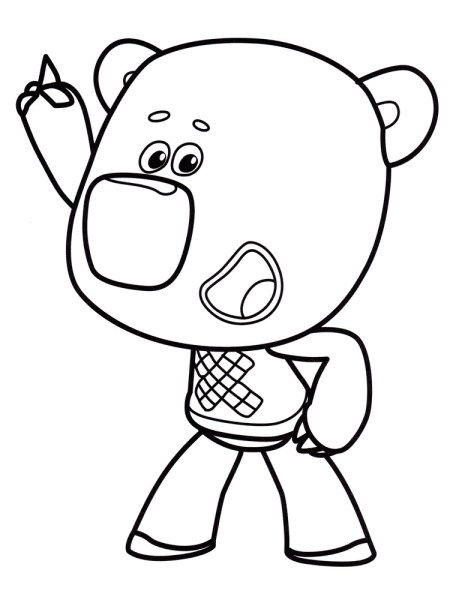 Раскраски Мимимишки тучка и Кеша