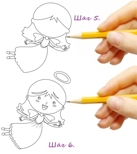 Рисовать ангела пошагово