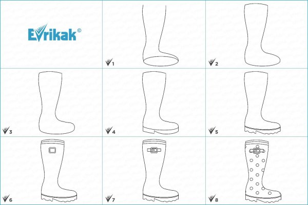 Поэтапное рисование сапожки