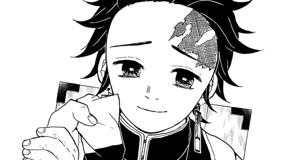 Танджиро Манга