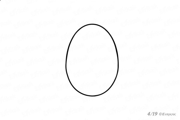 Нарисовать яйцо