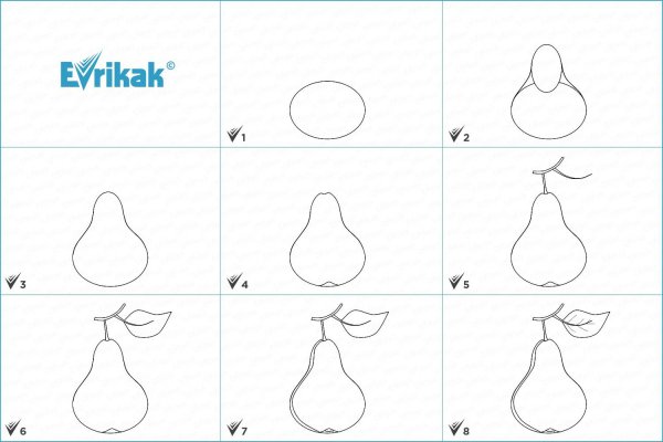 Поэтапное рисование груши