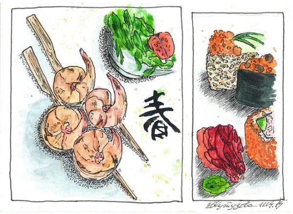 Растения суши рисунки