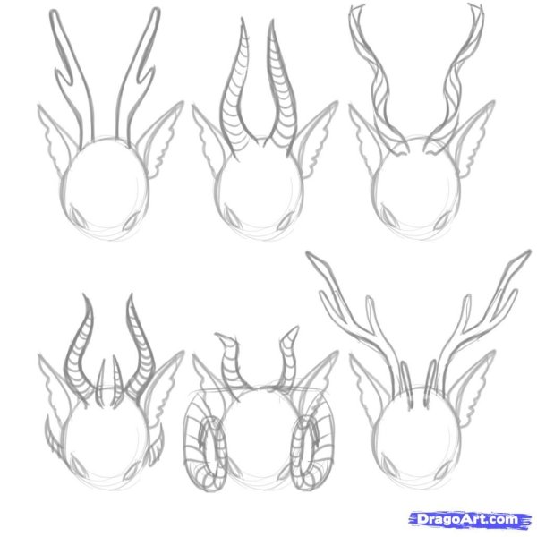 Рисование Рогов